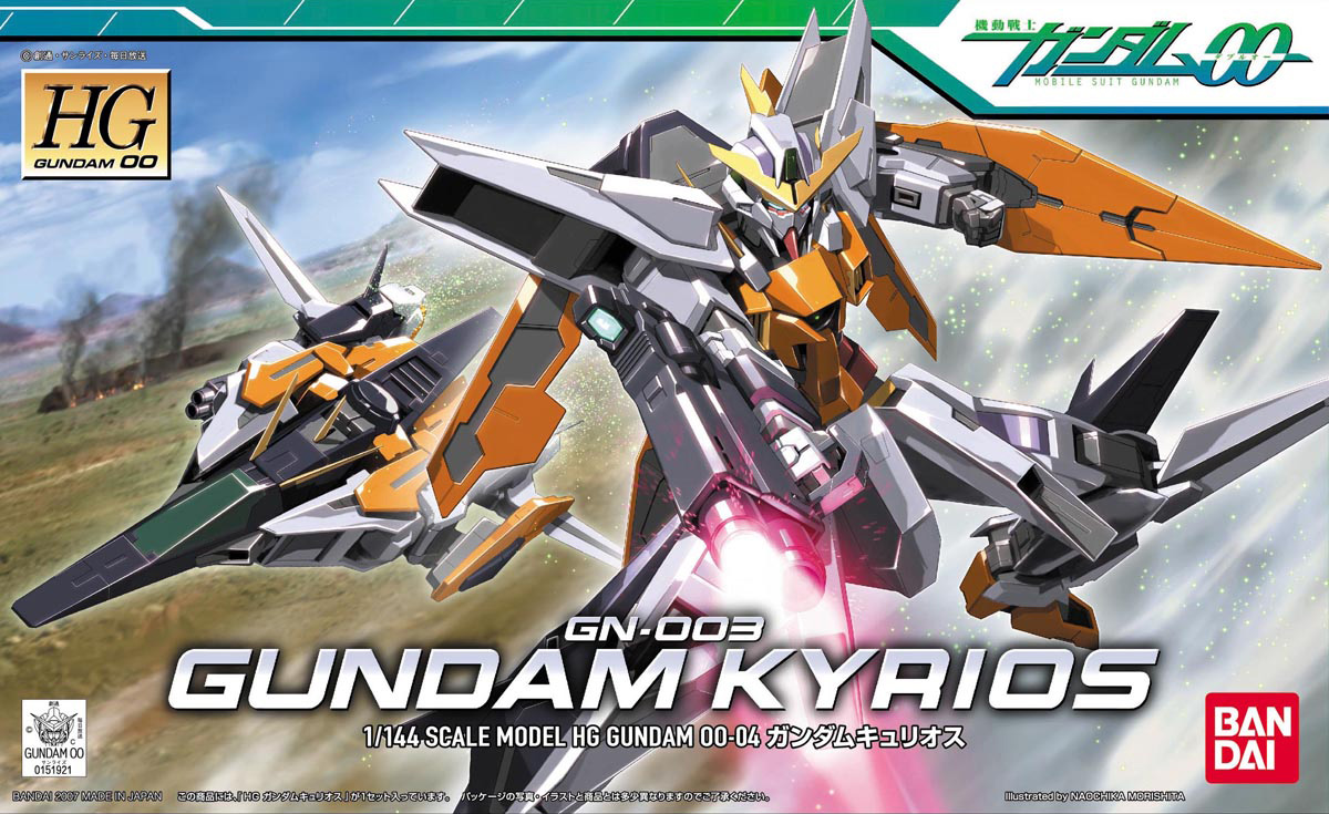 hgg0004-gundam_kyrios-boxart