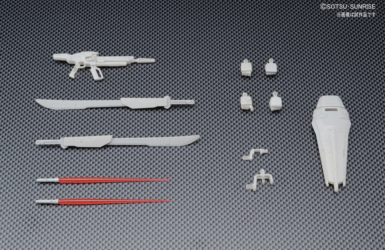 hggsr16-m1_astray-3