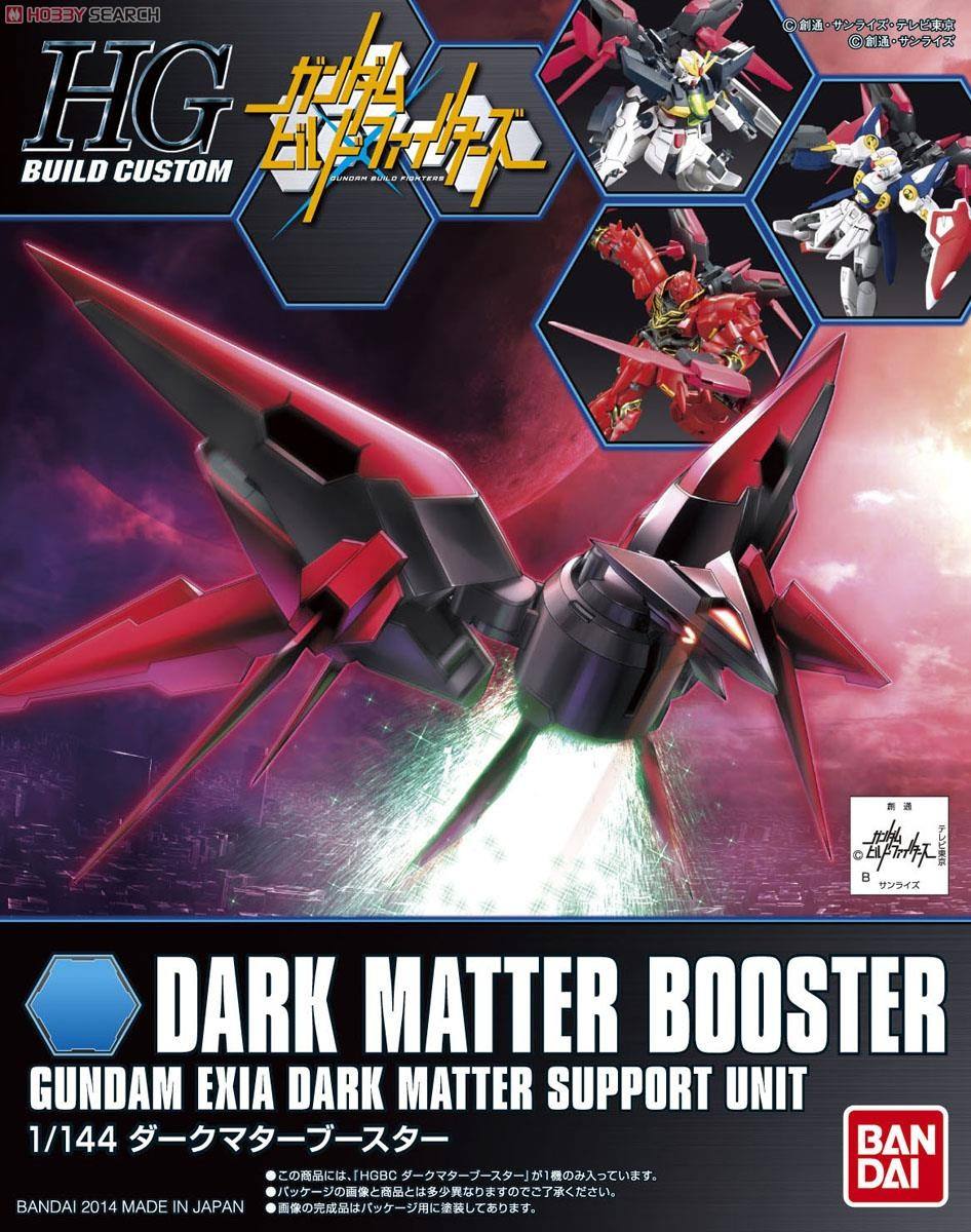 hgbc011-dark_matter_booster-boxart