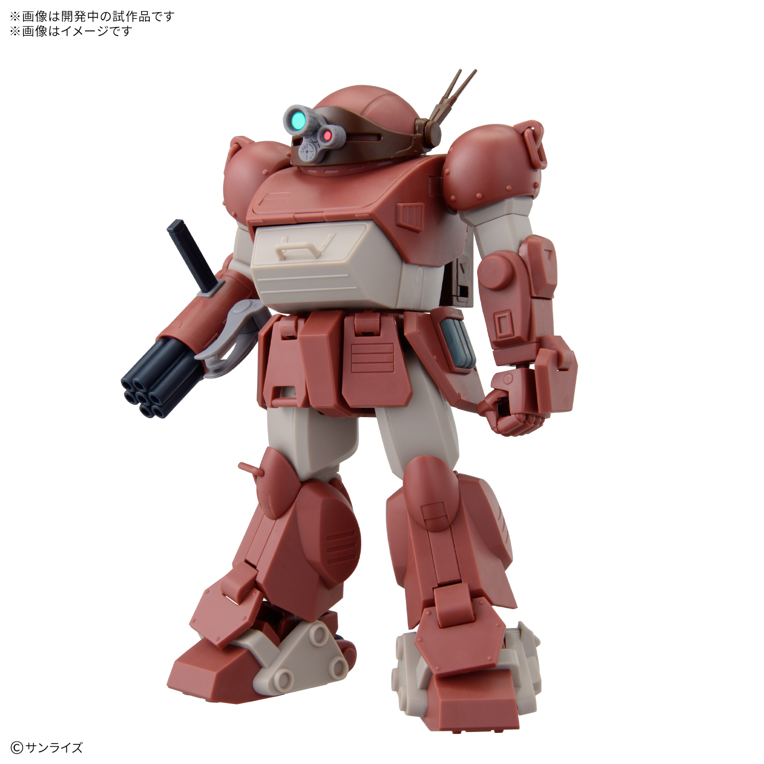 hg-brutishdog-o1