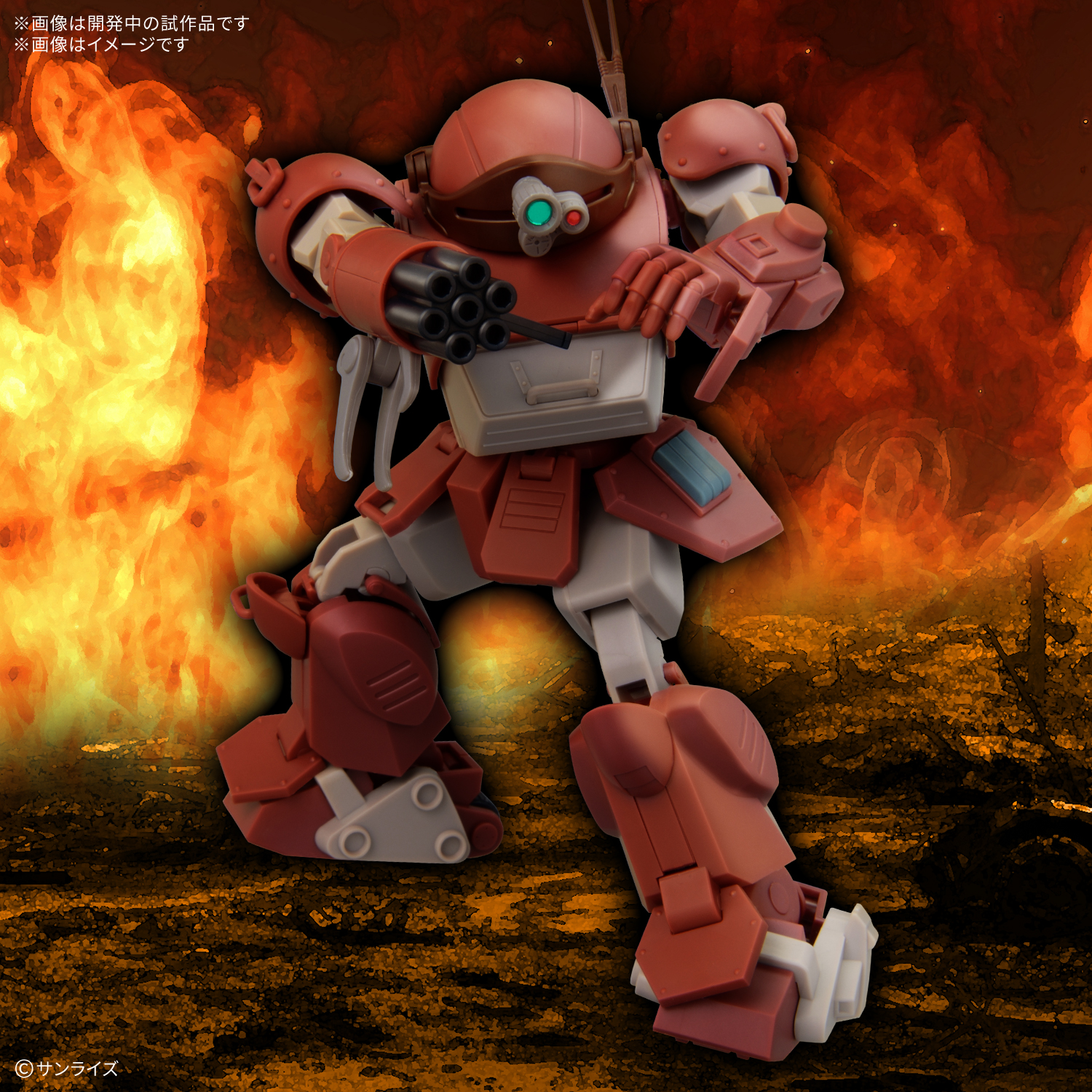hg-brutishdog-o3