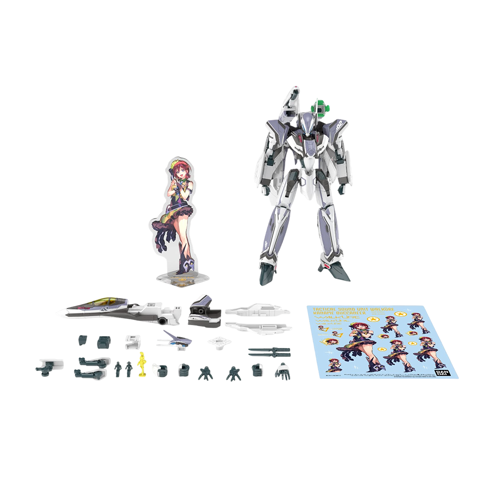 hg-100-vf-31f_siegfried_messer_ihlefeld_use_deluxe_set-o