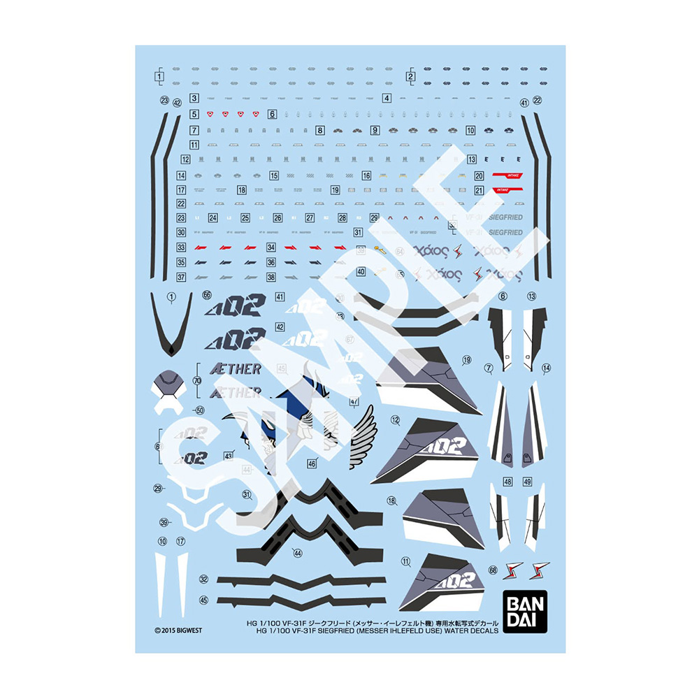water_decal-hg-vf-31f_messer_ihlefeld-o