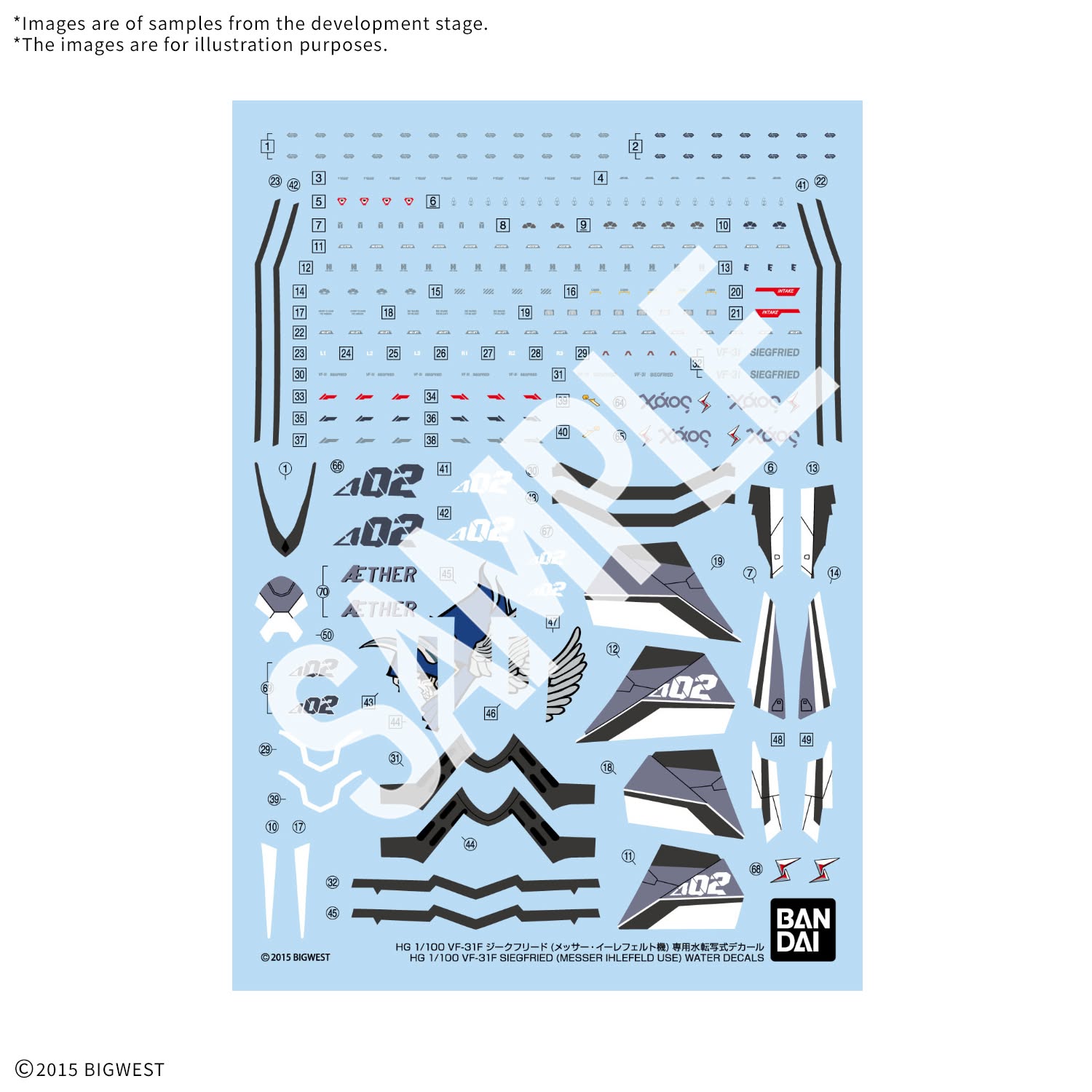water_decal-hg-vf-31f_messer_ihlefeld-o1