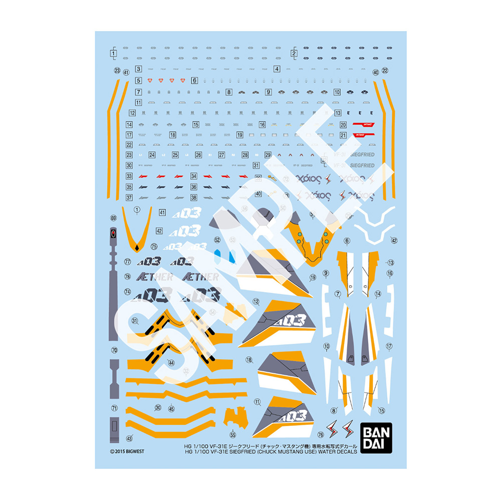 water_decal-hg-vf-31e_chuck-o