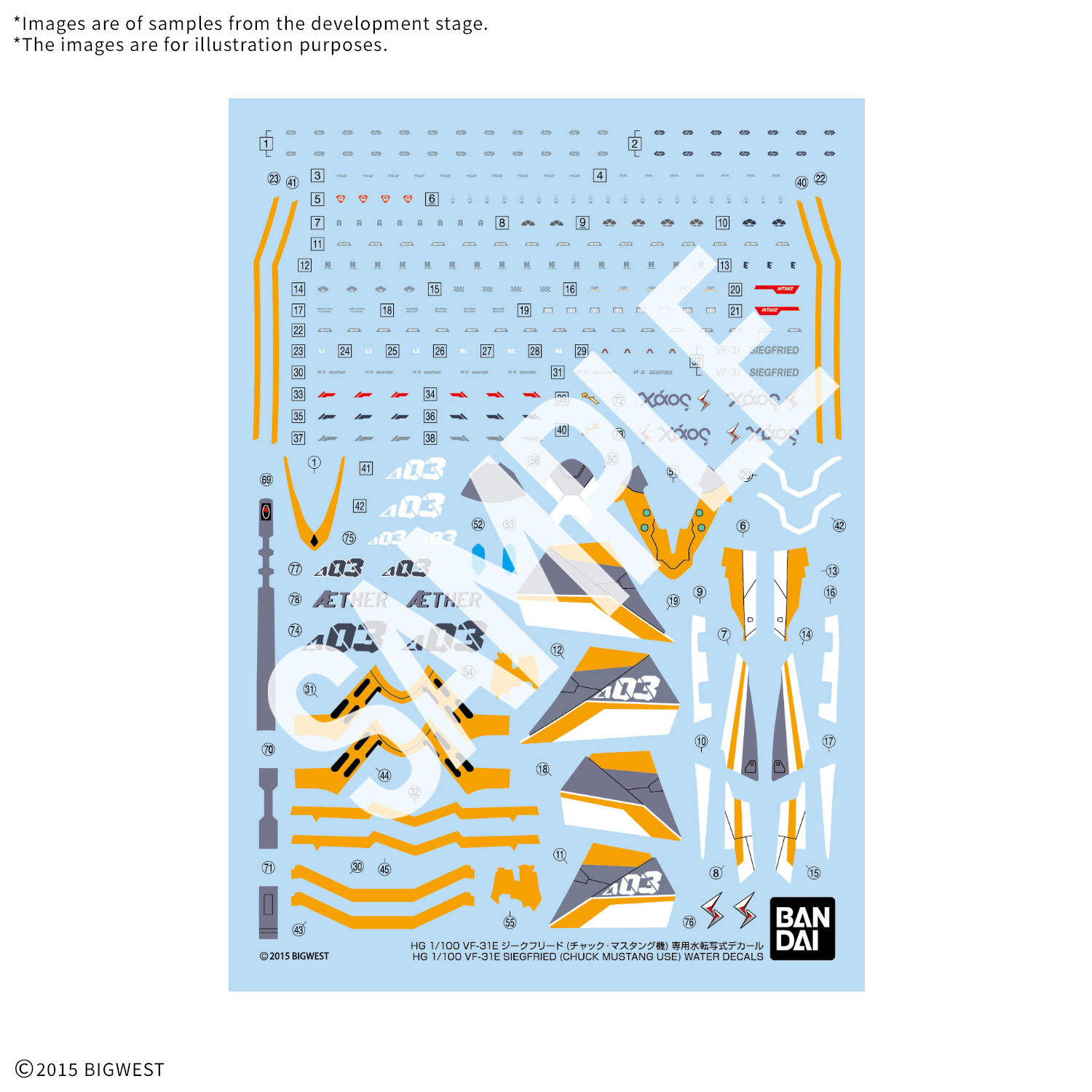 water_decal-hg-vf-31e_chuck-o1