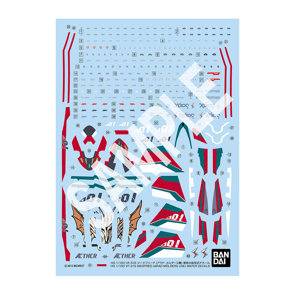 water_decal-hg-vf-31s_arad_molders
