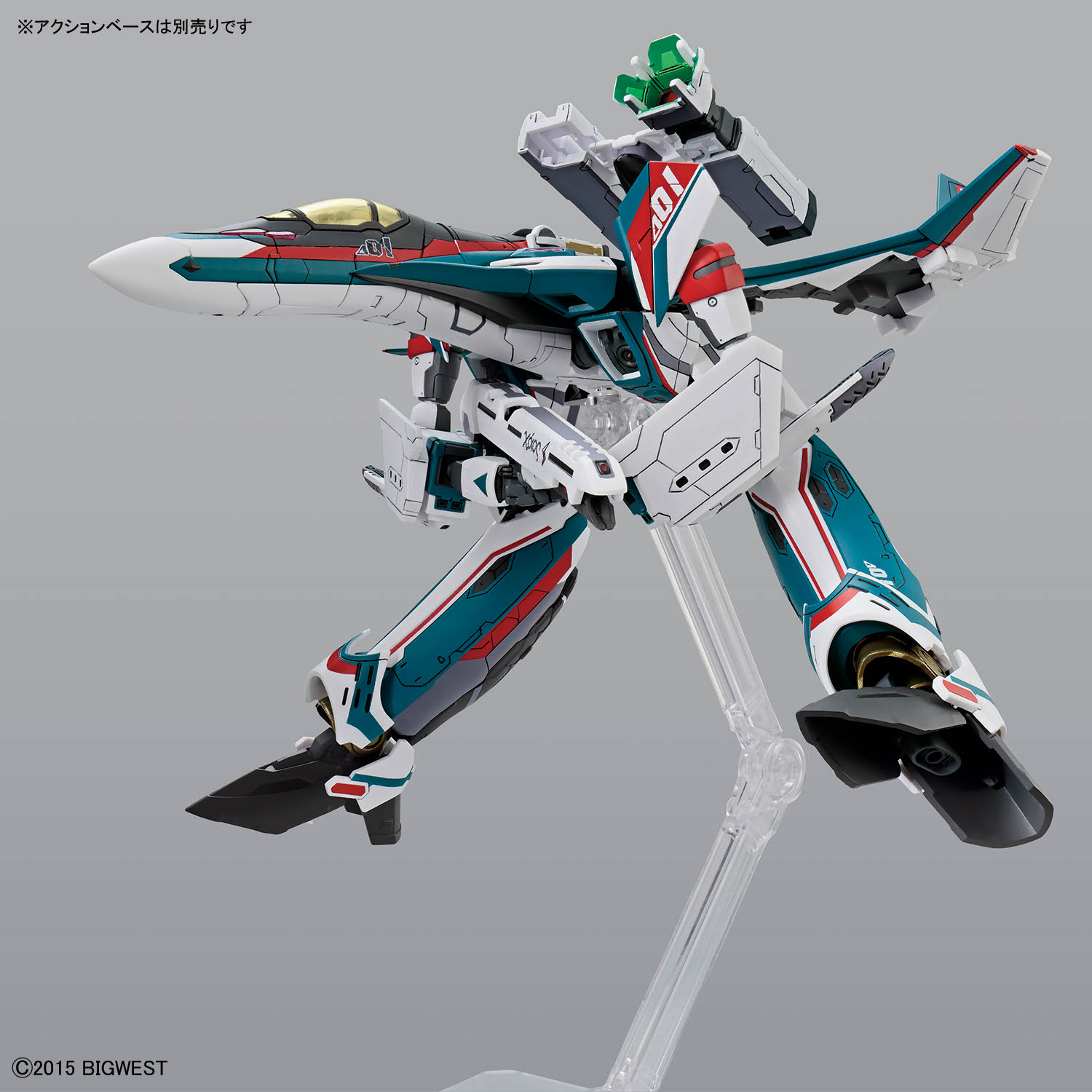 hg-100-vf-31s_siegfried_arad_molders-8