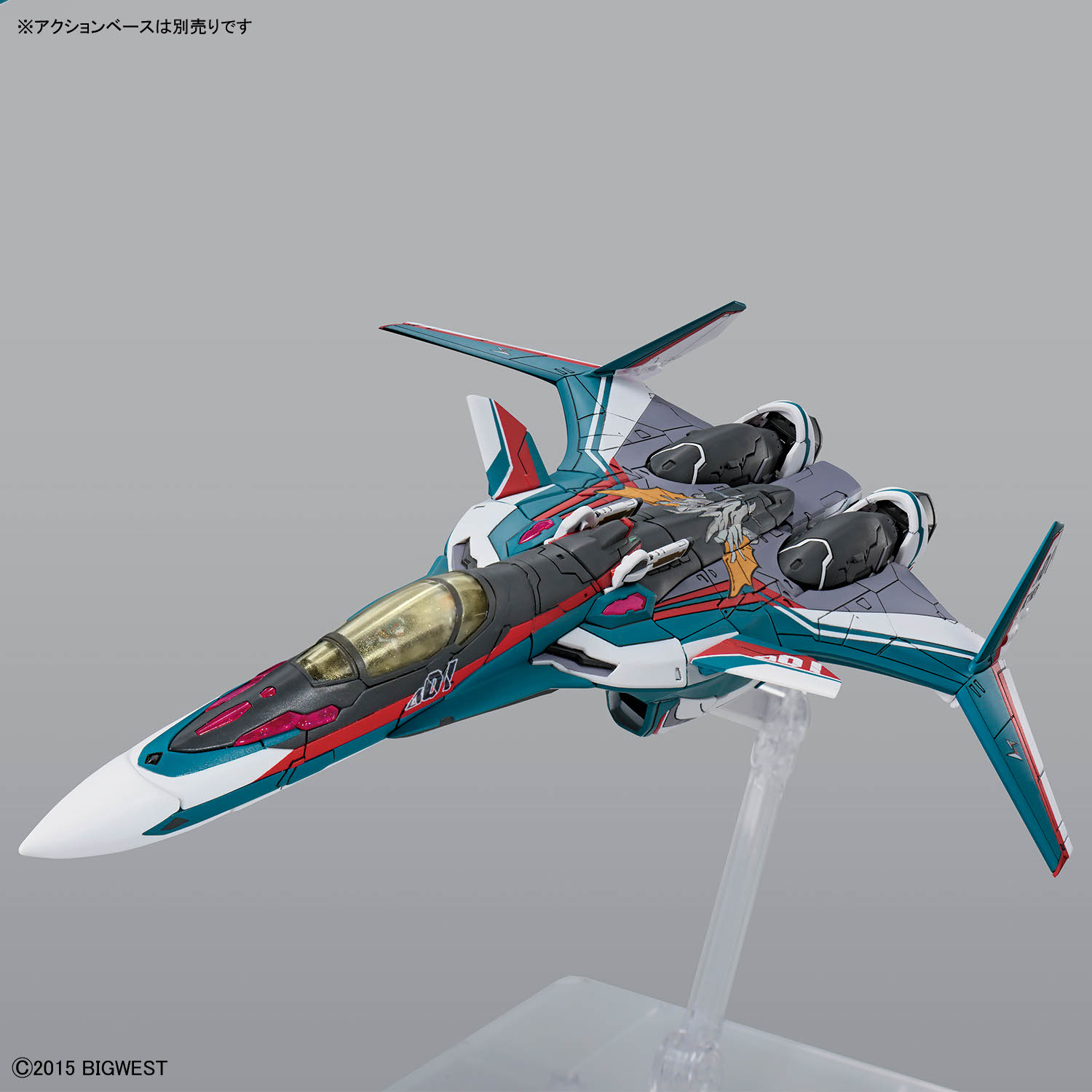 hg-100-vf-31s_siegfried_arad_molders-7