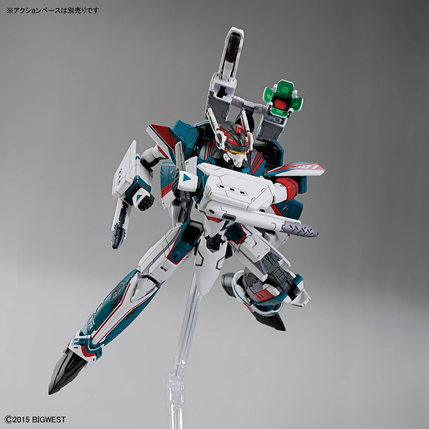 hg-100-vf-31s_siegfried_arad_molders_deluxe_set-7