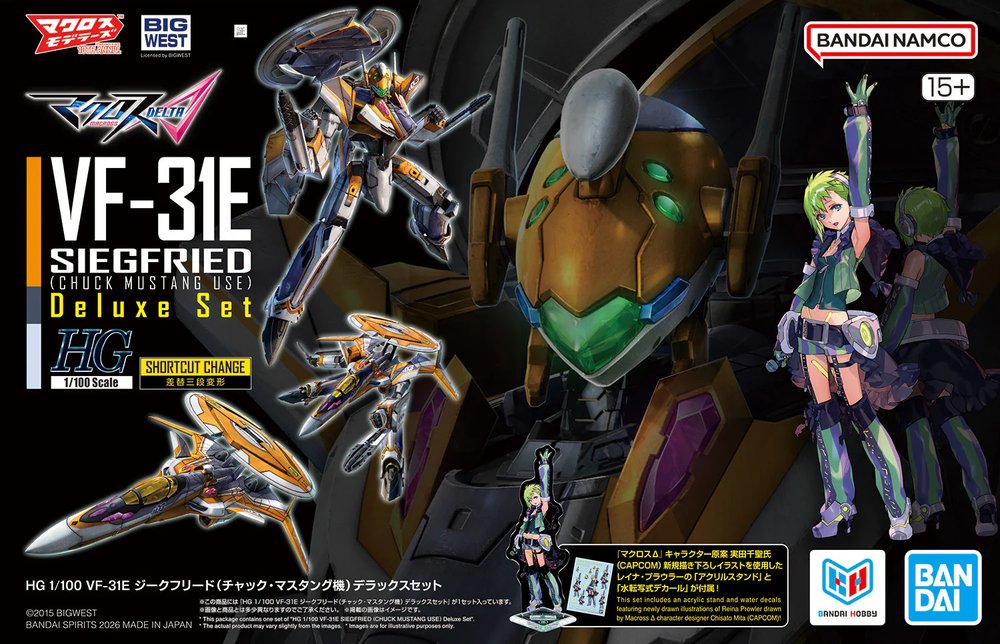 MACROSS-HG-VF-31E-SIEGFRIED-CHUCK-MUSTANG-USE-DELUXE-SET-1-100-HIGH-GRADE__4573102725455