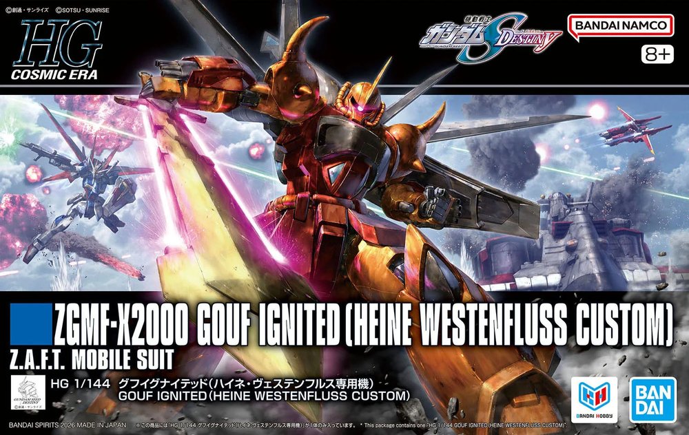 GUNDAM-HGCE-MOBILE-SUIT-GUNDAM-SEED-DESTINY-ZGMF-2000-GOUF-IGNITED-HEINE-WESTENFLUSS-CUSTOM-1-144-HIGH-GRADE__4573102742490