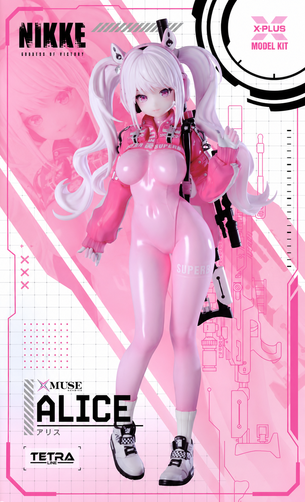 X-Plus Goddess of Victory Nikke Plastic Model Kit 1-8 Alice 24 cm Box Art