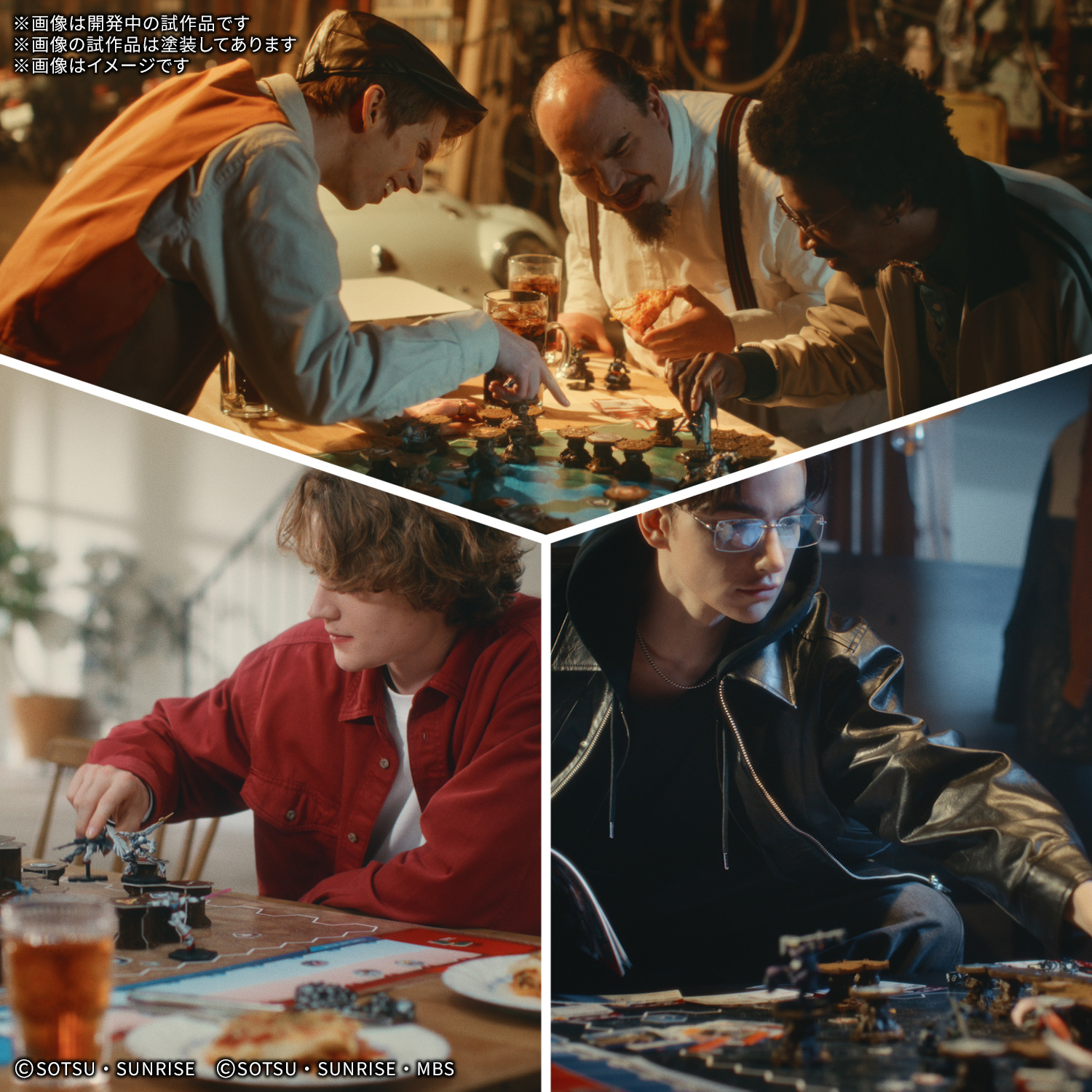 gundam_assemble_starter_set_01-o5