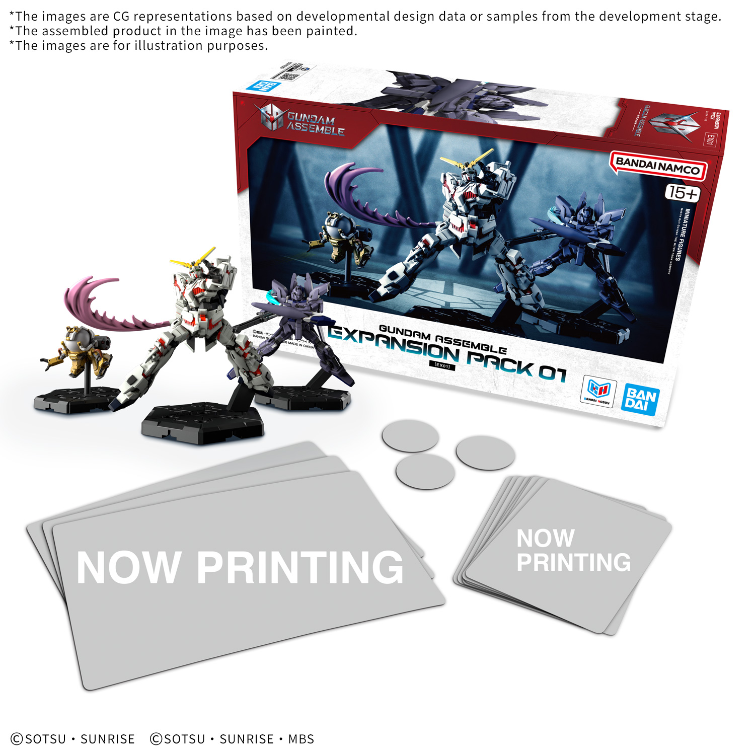 gundam_assemble-ex01-expansion_pack_01-o1