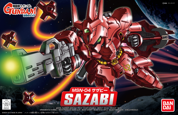 BANDAI GUNPLA BB Sazabi 382 a boite