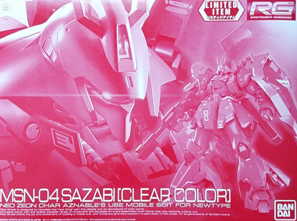 Bandai Gun654 Gunpla Rg 1 144 Sazabi Clear Color Gunpla 1 144 Real Grade Rg Gunpla Shop