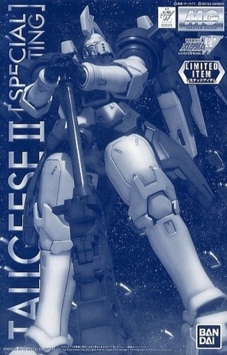 gundam-maquette-mg-1100-tallgeese-ii-special-coating-ver