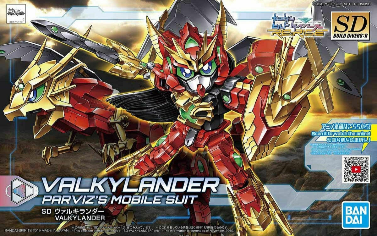 Bandai-SDBD-R-Gundam-Build-Divers-Re-RISE 01