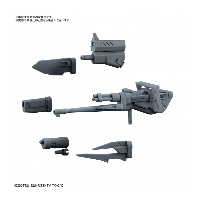 gundam-maquette-hg-1-144-changeling-rifle.jpg