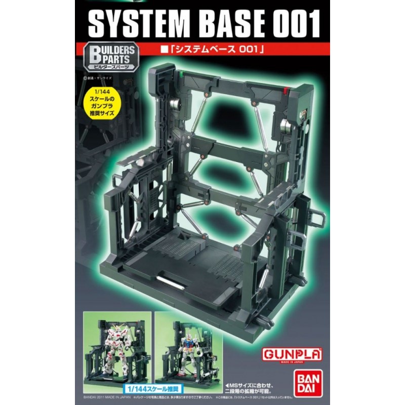 maquette-system-base-001