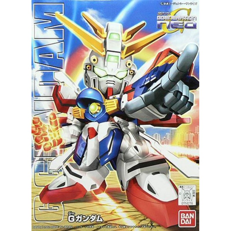 BANDAI GUNPLA BB God Gundam 242 a boite
