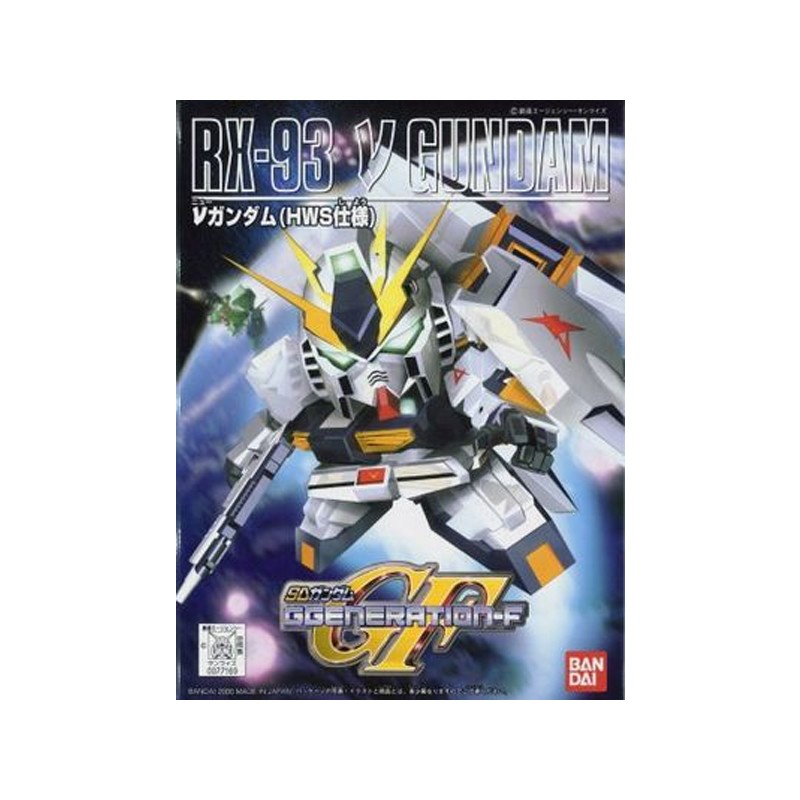gundam-maquette-bb-209-sd-new-gundam