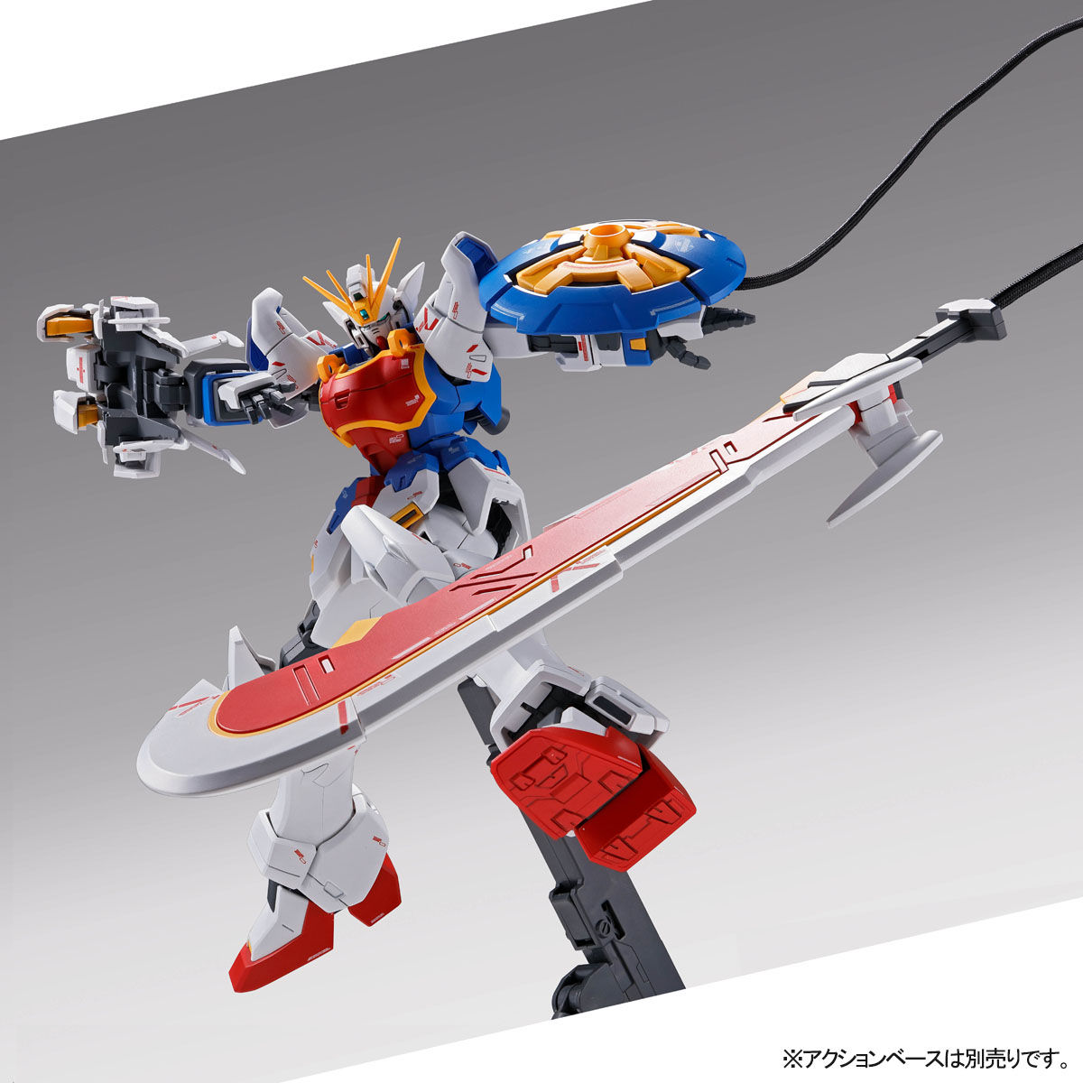 mg shenlong EW liaoya6