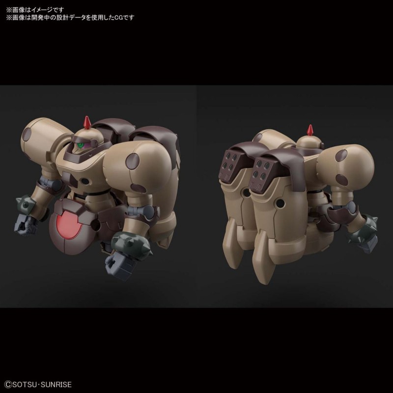 gundam-maquette-hg-1144-death-army 5