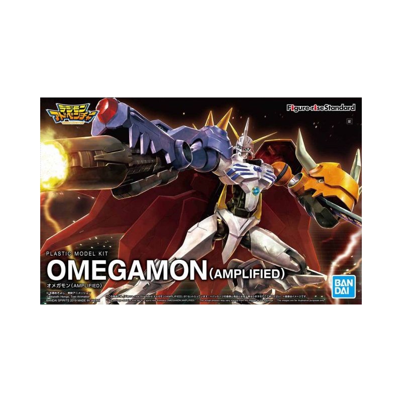 digimon-maquette-figure-rise-standard-omegamon-amplified (9)