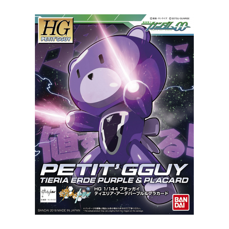 gundam-maquette-hg-1-144-petit-gguy-tieria-erde-purple-placard.jpg