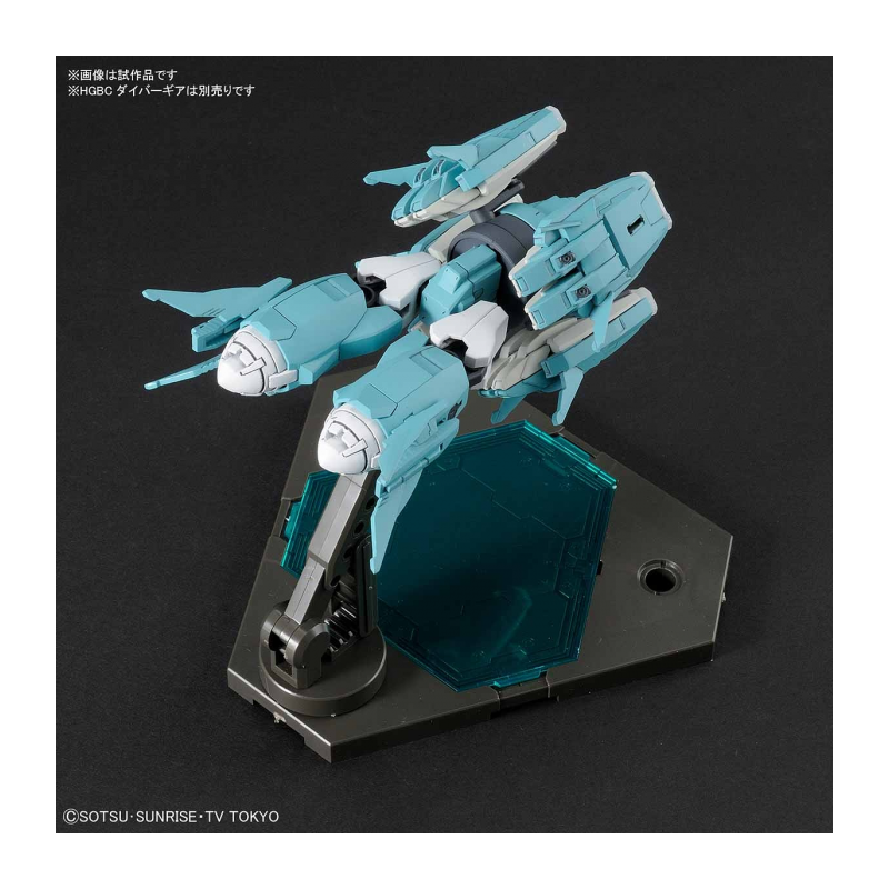 gundam-maquette-hg-1-144-ptolemaios-arms 4