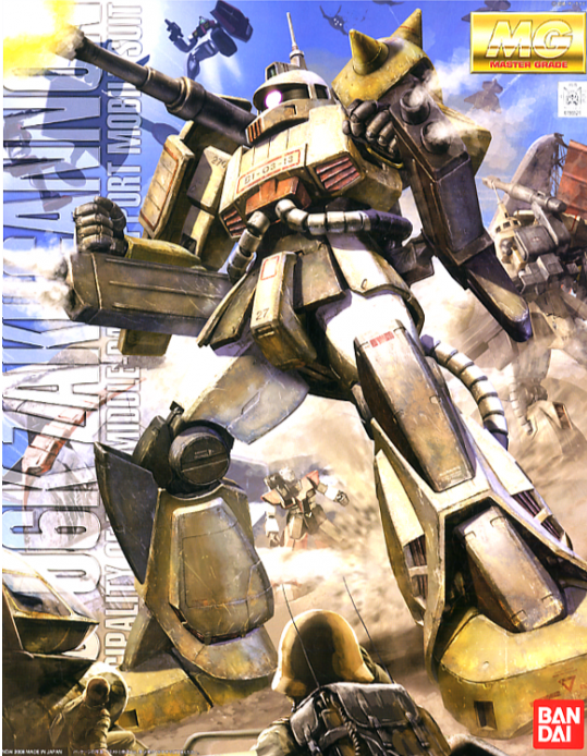 gundam-maquette-mg-1-100-ms-06k-zaku-cannon 2.jpg