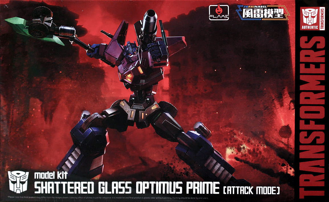 flame_toys-shattered_glass_optimus_prime_attack_mode-boxart