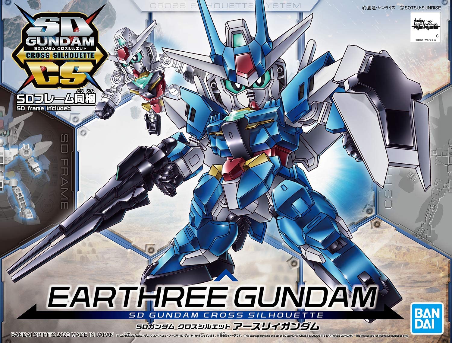 sdgcs015-earthree_gundam-boxart