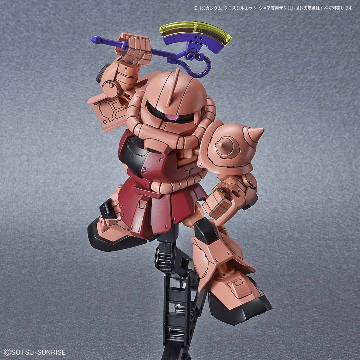 sdgcs014-zaku2_char-9