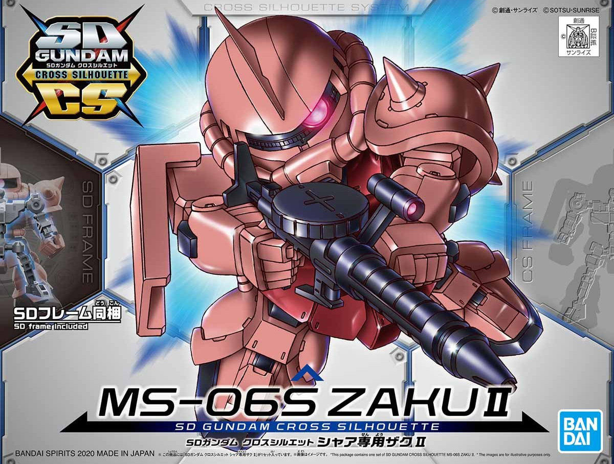 sdgcs014-zaku2_char-boxart