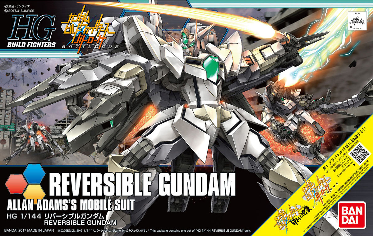 hgbf063-reversible_gundam-boxart