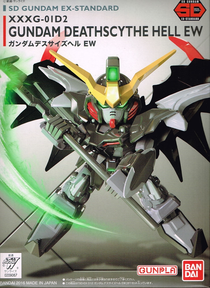 gkgundamkit-SD-Gundam-EX-Standard-012-Gundam-Deathscythe-Hell-EW-9c449ad4-cfc1-4b10-96a1-98241c30afa2