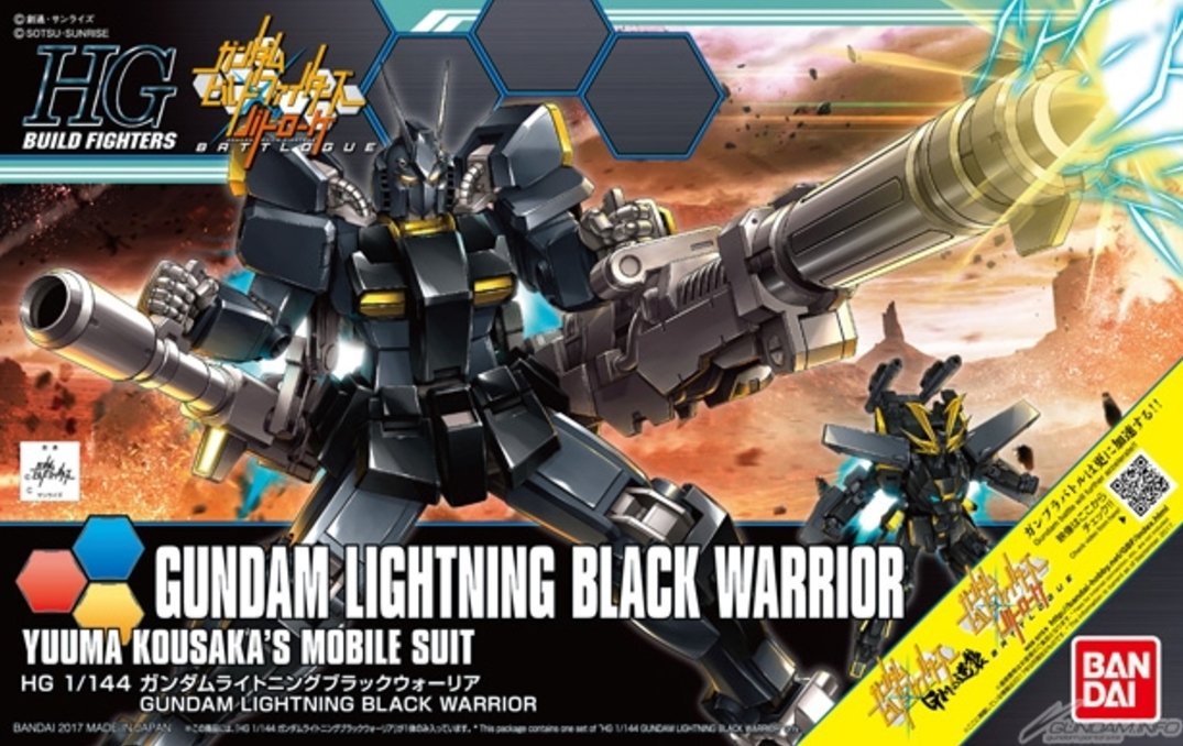 BANDAI HGBF 1/144 GUNDAM LIGHTNING BLACK WARRIOR