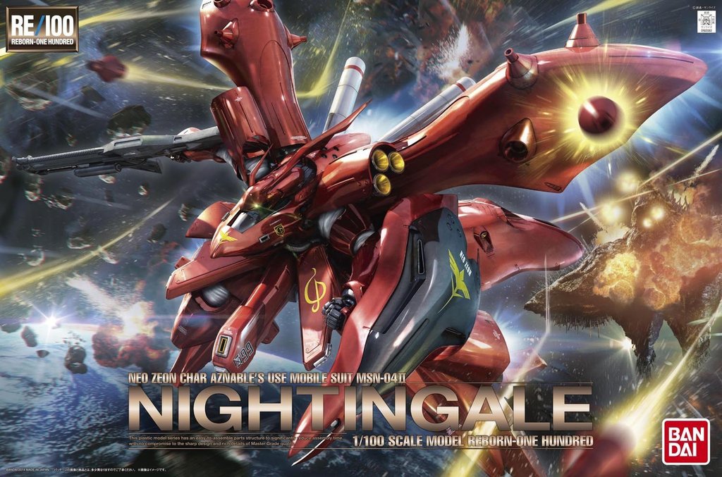 BANDAI GUNPLA RE 1/100 MSN-04II NIGHTINGALE GUNDAM