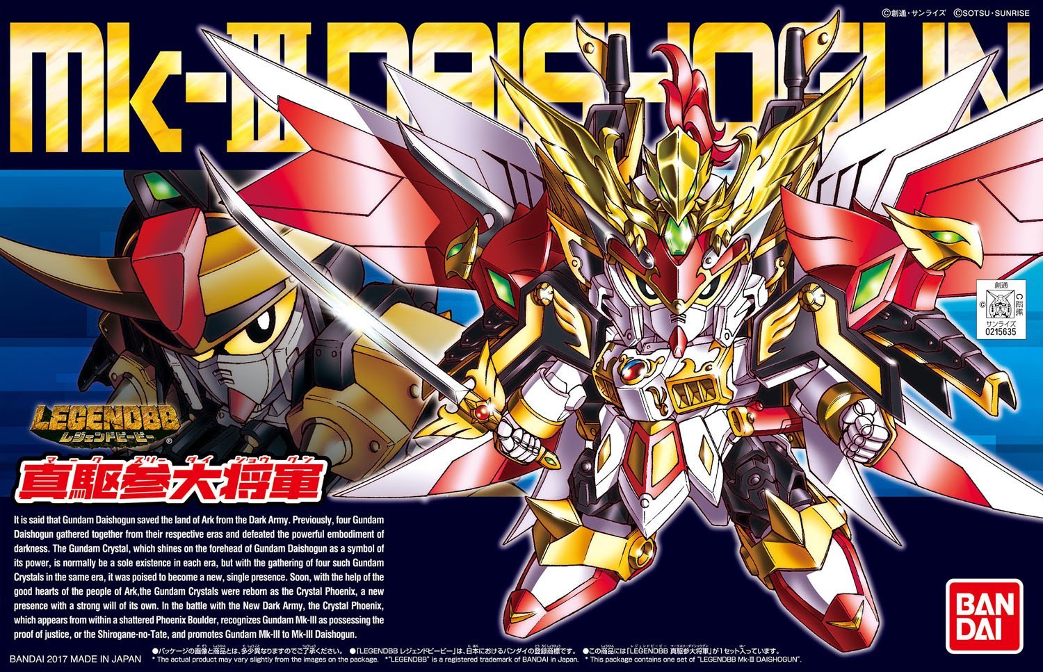BANDAI GUNPLA BB Legend Shin Kusandaishogun 403 a boite
