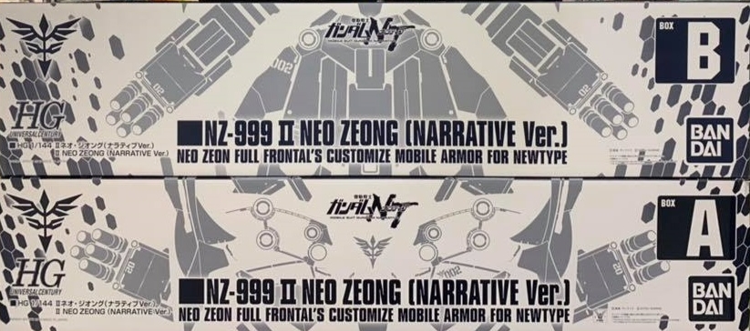 xfrblz