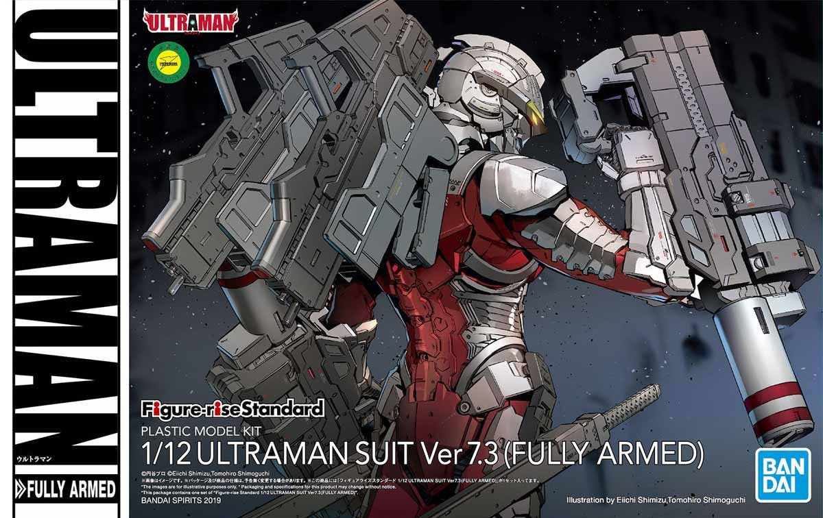 frs-ultraman_suit_ver_7-3_fully_armed-boxart