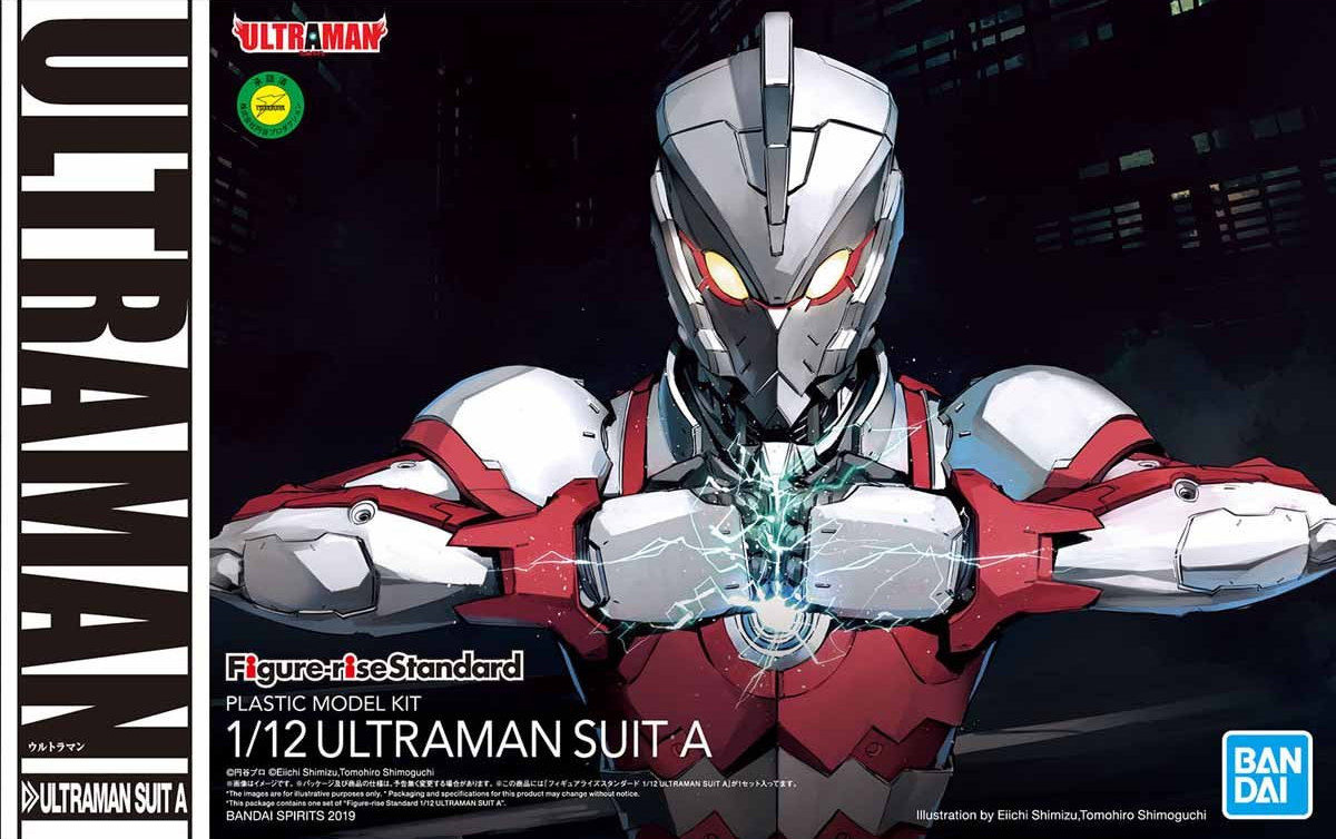 frs-ultraman_suit_a-boxart