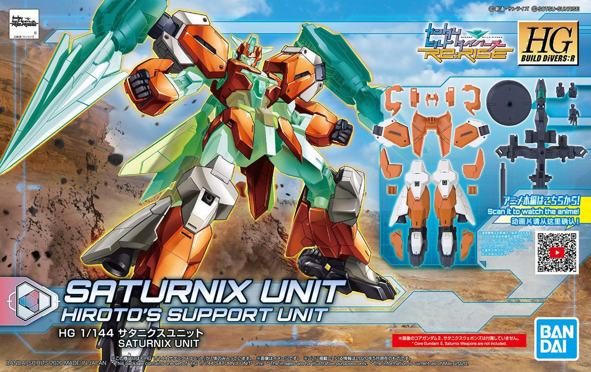 hgbdr24-saturnix_unit-boxart