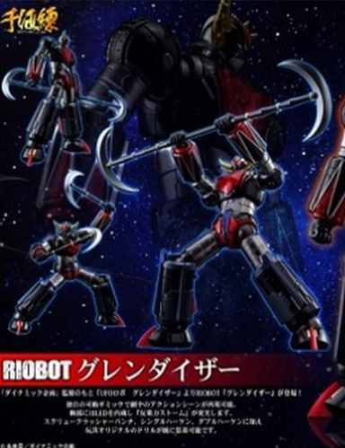 SENTINEL GOLDORAK UFO ROBOT GRENDIZER DIE CAST LIGHT UP