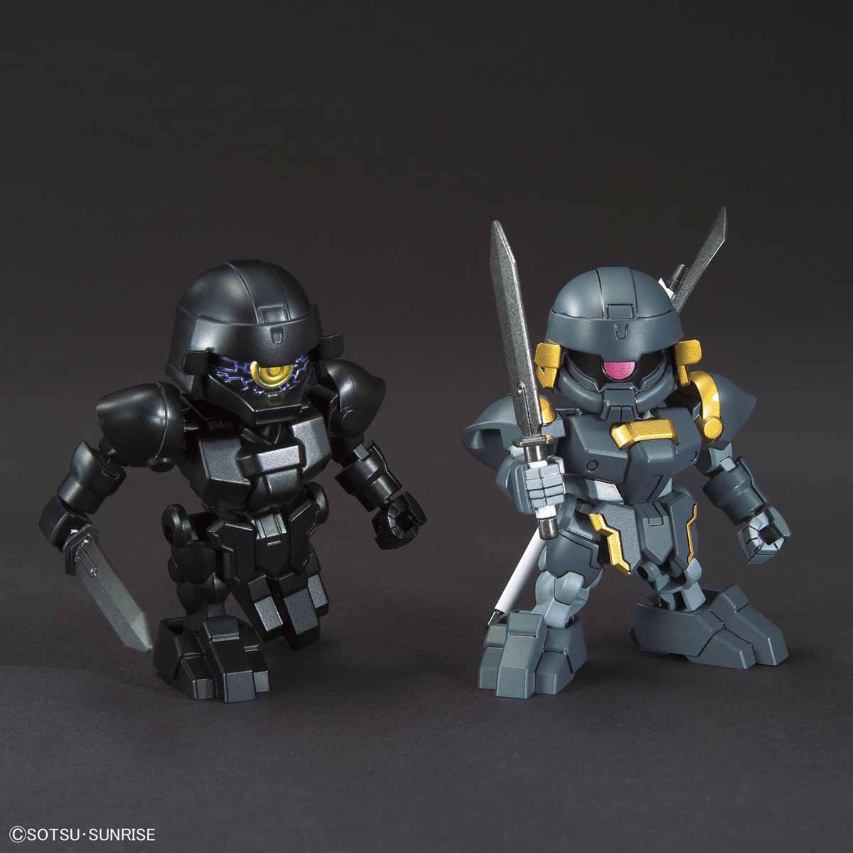 BANDAI GUNPLA Sangoku Soketsuden Buduibing h vue complementaire
