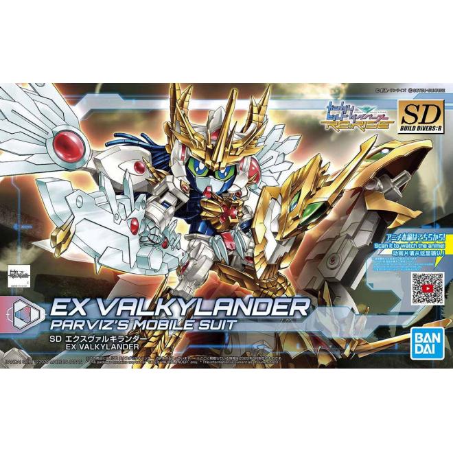 BANDAI GUNPLA SDBD:R Ex Valkylander a boite