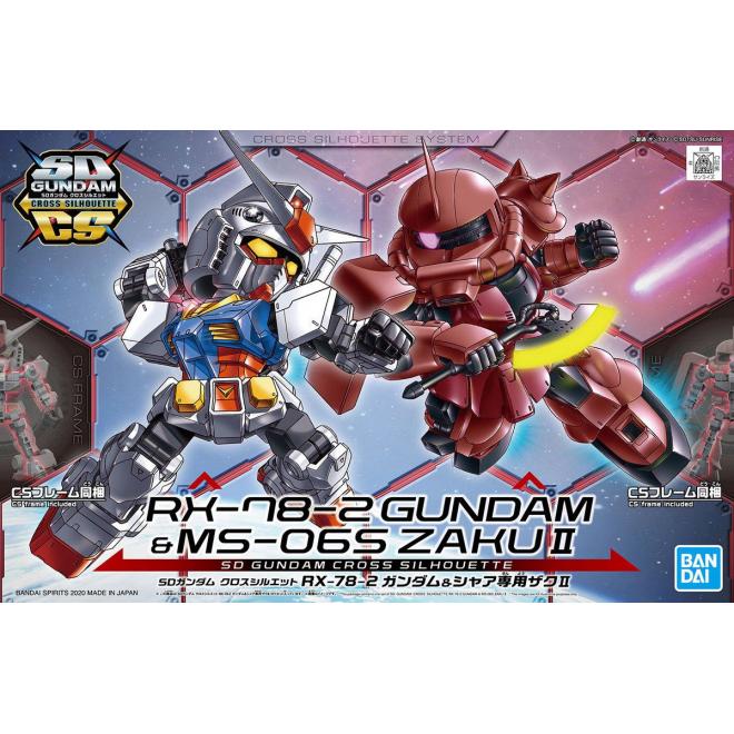 sdgcs-rx782_zaku2-boxart-660x426